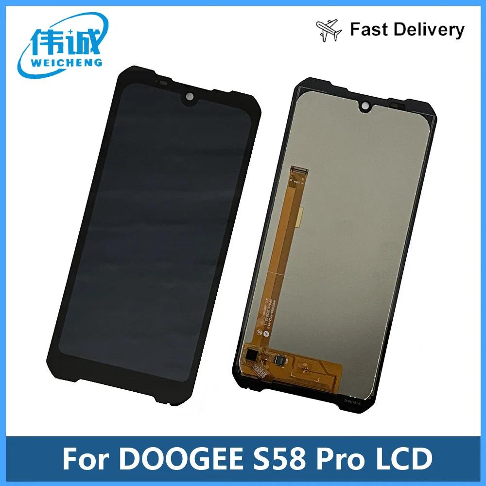 Doogee S58 PRO LCD ÷  ġ ũ Ÿ  100%,  LCD  ġ Ÿ, DOOGEE S58PRO LCD, 5.71 ġ
